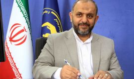 تصویری از کمیته امداد امام خمینی